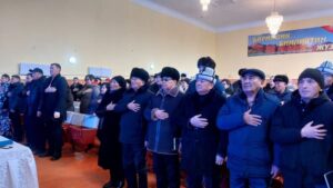 Read more about the article КОРРУПЦИЯГА КАРШЫ АРАКЕТТЕНҮҮ ЖӨНҮНДӨ АЙРЫМ МЫЙЗАМ АКТЫЛАРЫНА ӨЗГӨРТҮҮЛӨР КИРГИЗИЛДИ.