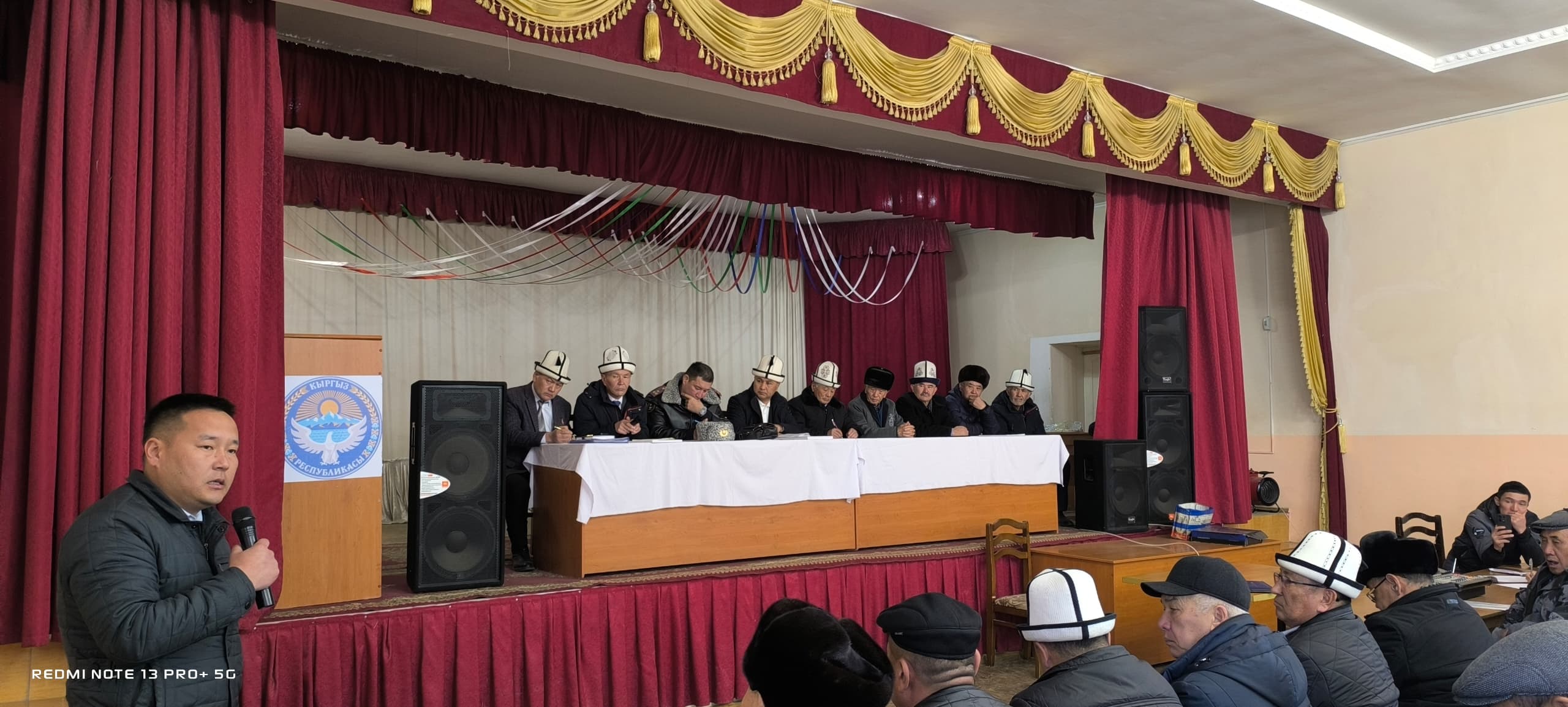 Read more about the article Жети-Ѳгүз райондук мамлекеттик администрациясынын башчысы аким Э.И.Бахавадинов жана райондук жетекчилер менен биргеликте жолугушуу.