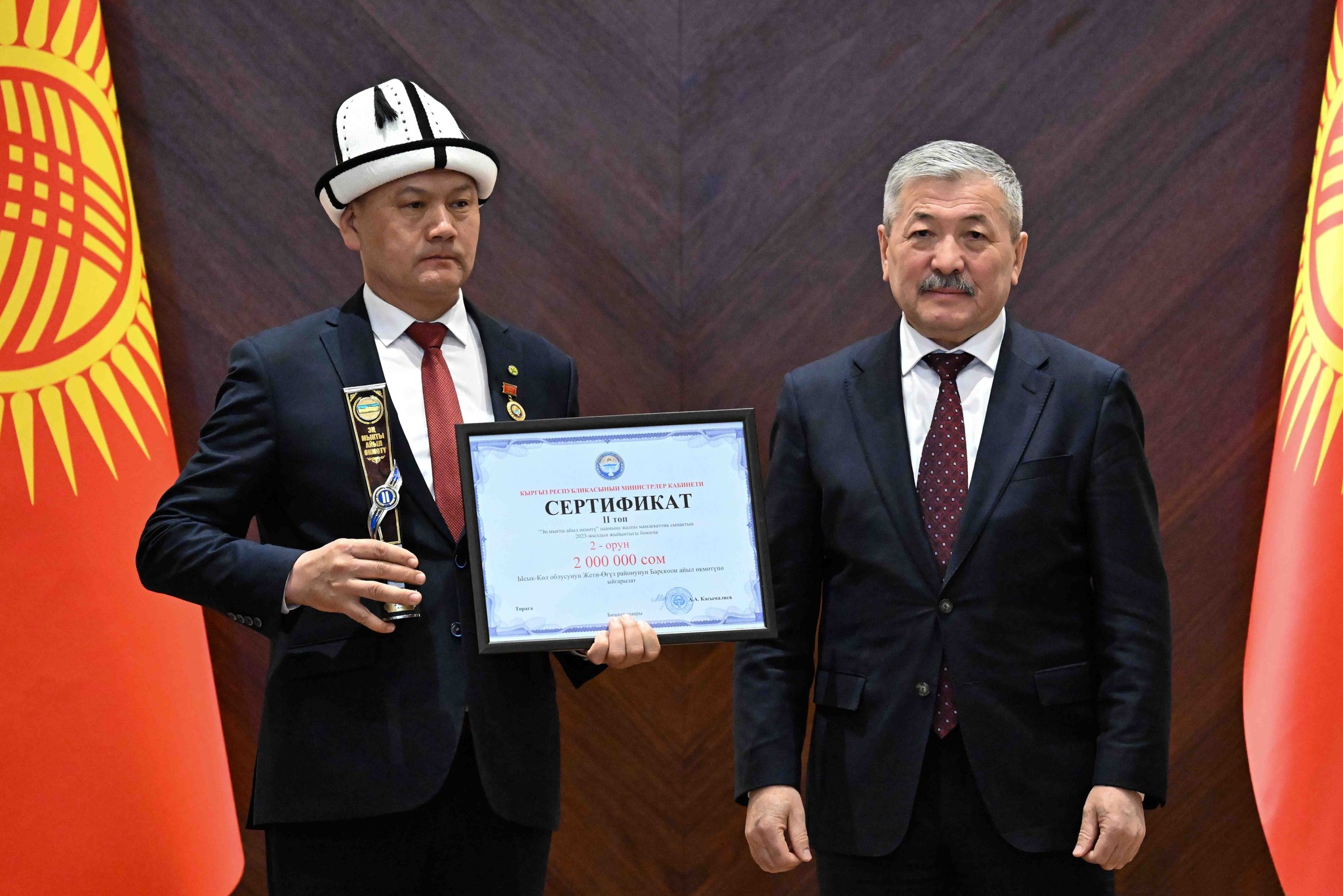 БАРСКООН АЙЫЛ ӨКМӨТҮ РЕСПУБЛИКАДА “МЫКТЫ АЙЫЛ ӨКМӨТҮ” КАРОО-СЫНАГЫНДА ЖЕҢҮҮЧҮ БОЛДУ